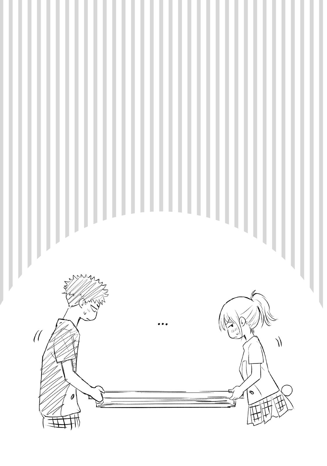 Medaka Kuroiwa is Impervious to My Charms Chapter 12 - Page 14