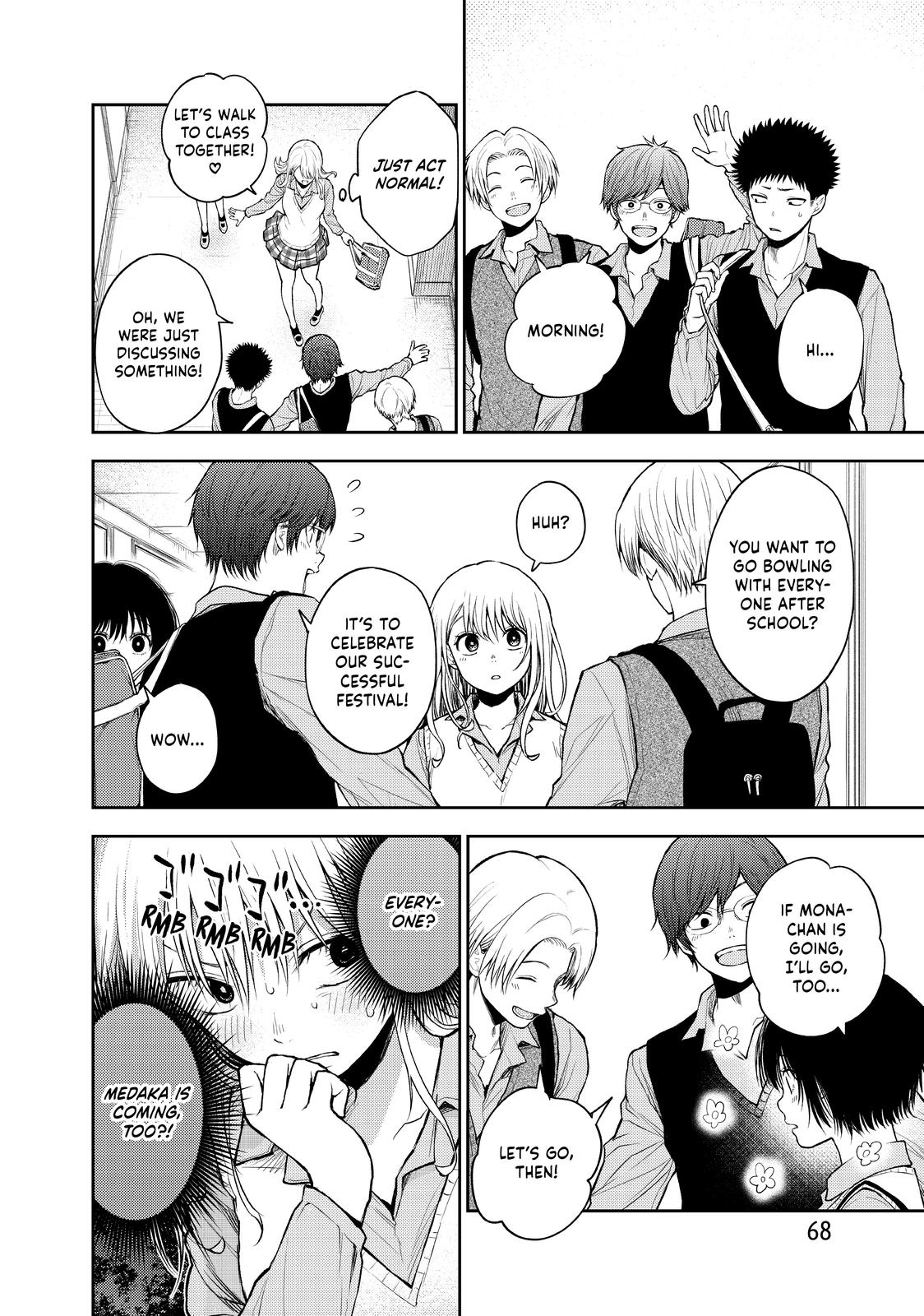 Medaka Kuroiwa is Impervious to My Charms Chapter 13 - Page 4