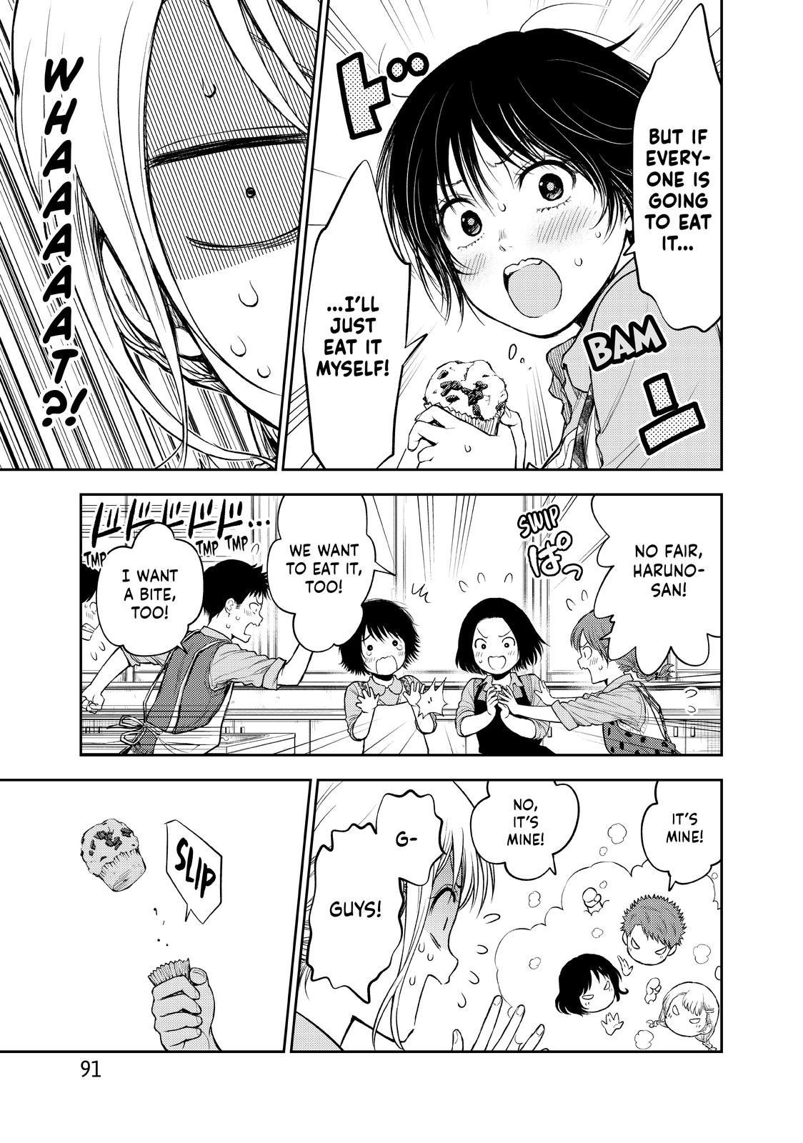Medaka Kuroiwa is Impervious to My Charms Chapter 14 - Page 11