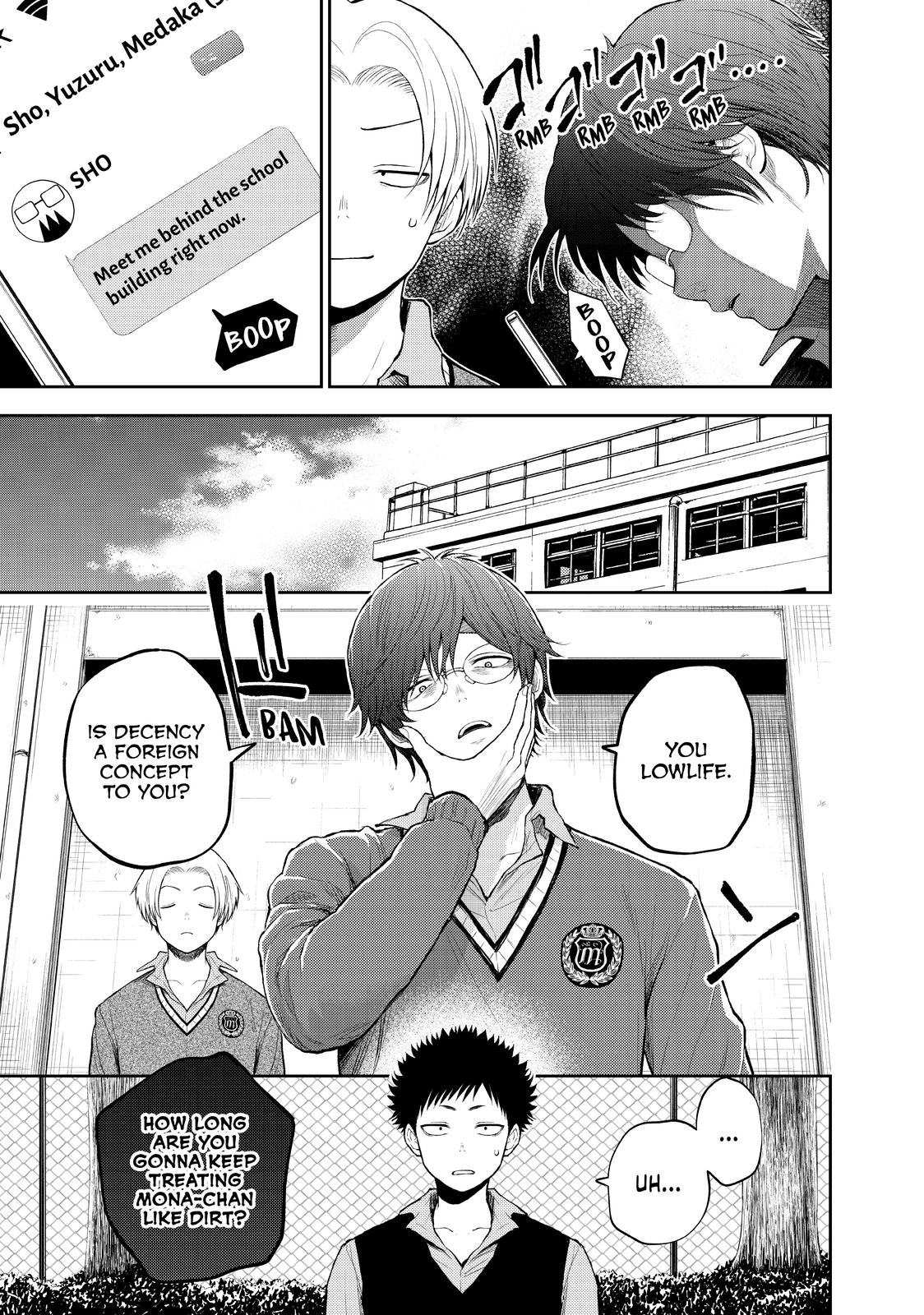 Medaka Kuroiwa is Impervious to My Charms Chapter 15 - Page 5