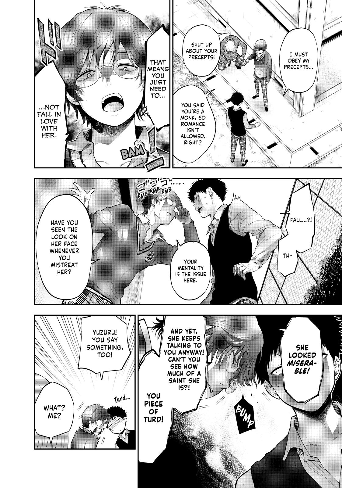 Medaka Kuroiwa is Impervious to My Charms Chapter 15 - Page 6