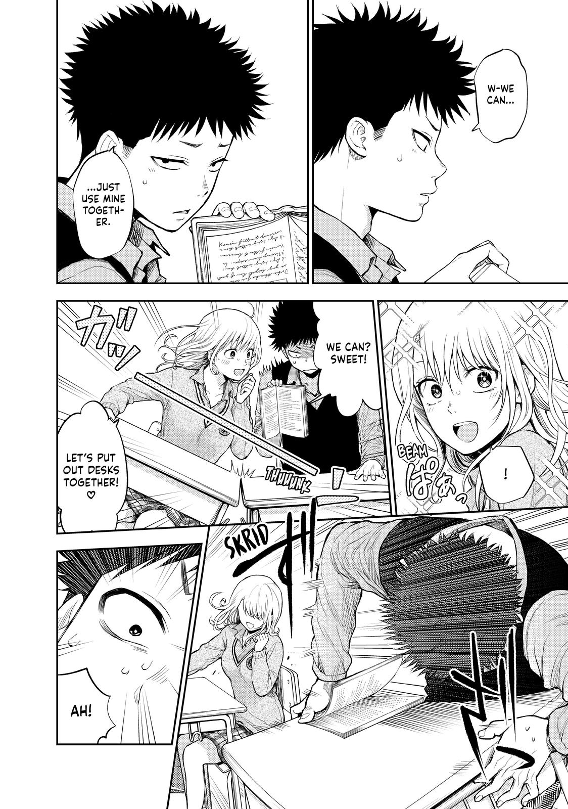Medaka Kuroiwa is Impervious to My Charms Chapter 15 - Page 12
