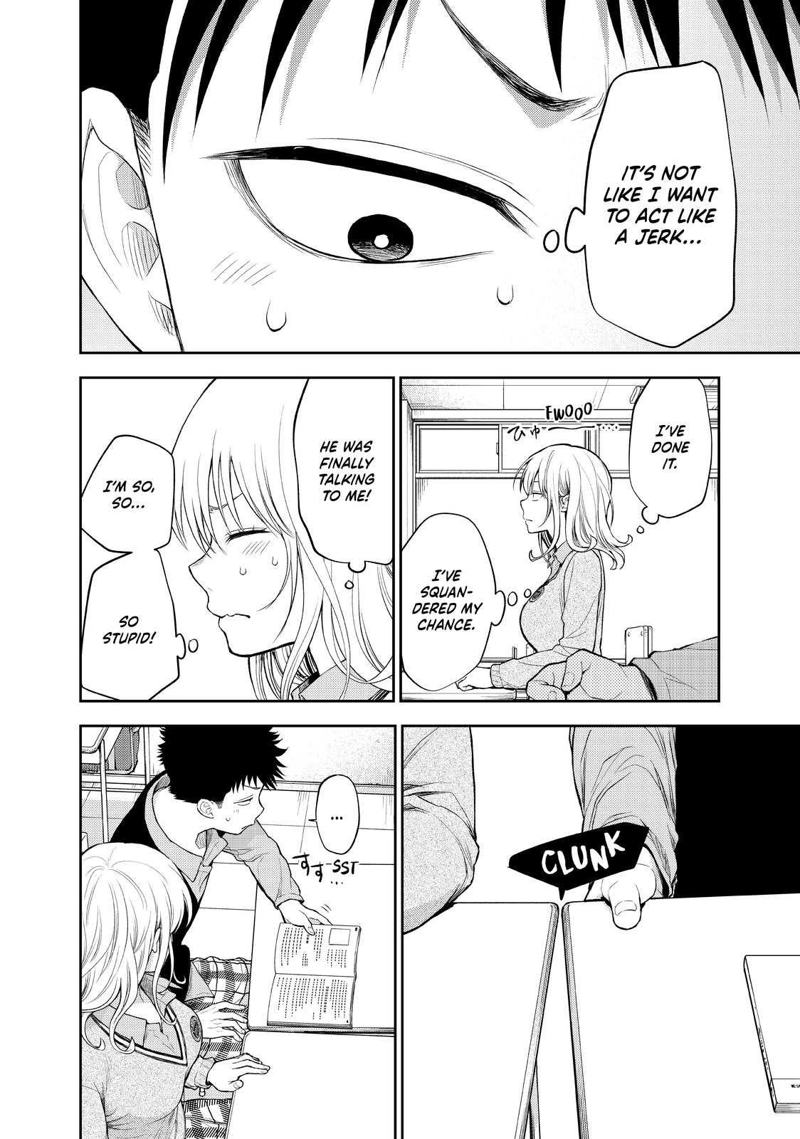 Medaka Kuroiwa is Impervious to My Charms Chapter 15 - Page 14