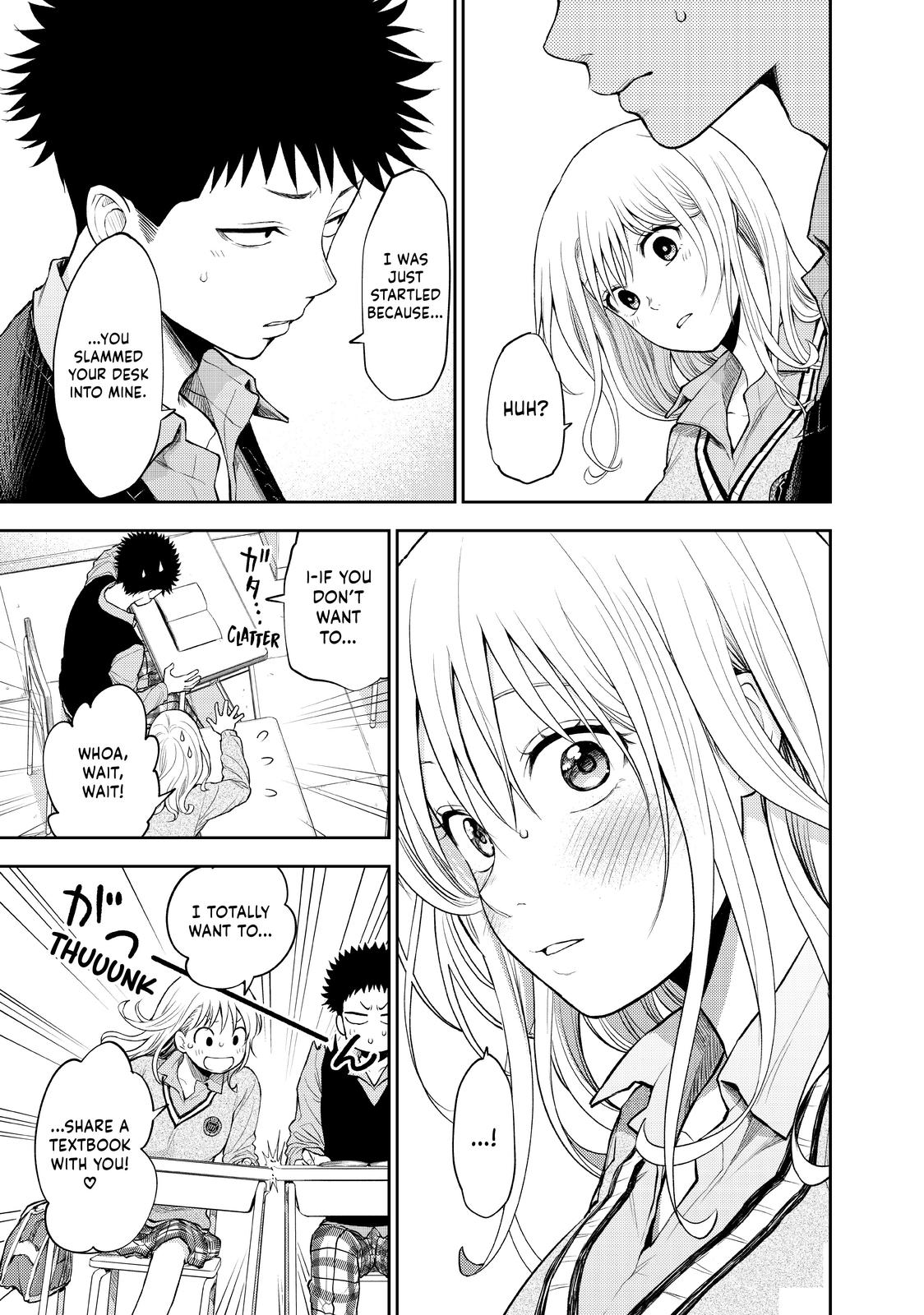 Medaka Kuroiwa is Impervious to My Charms Chapter 15 - Page 15