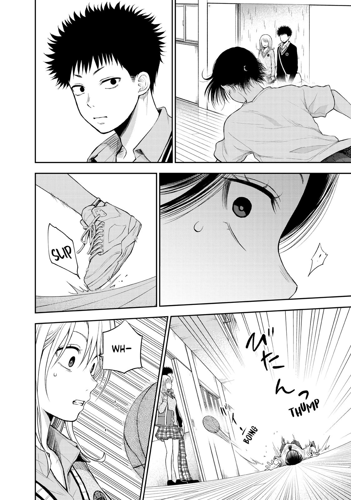 Medaka Kuroiwa is Impervious to My Charms Chapter 16 - Page 10