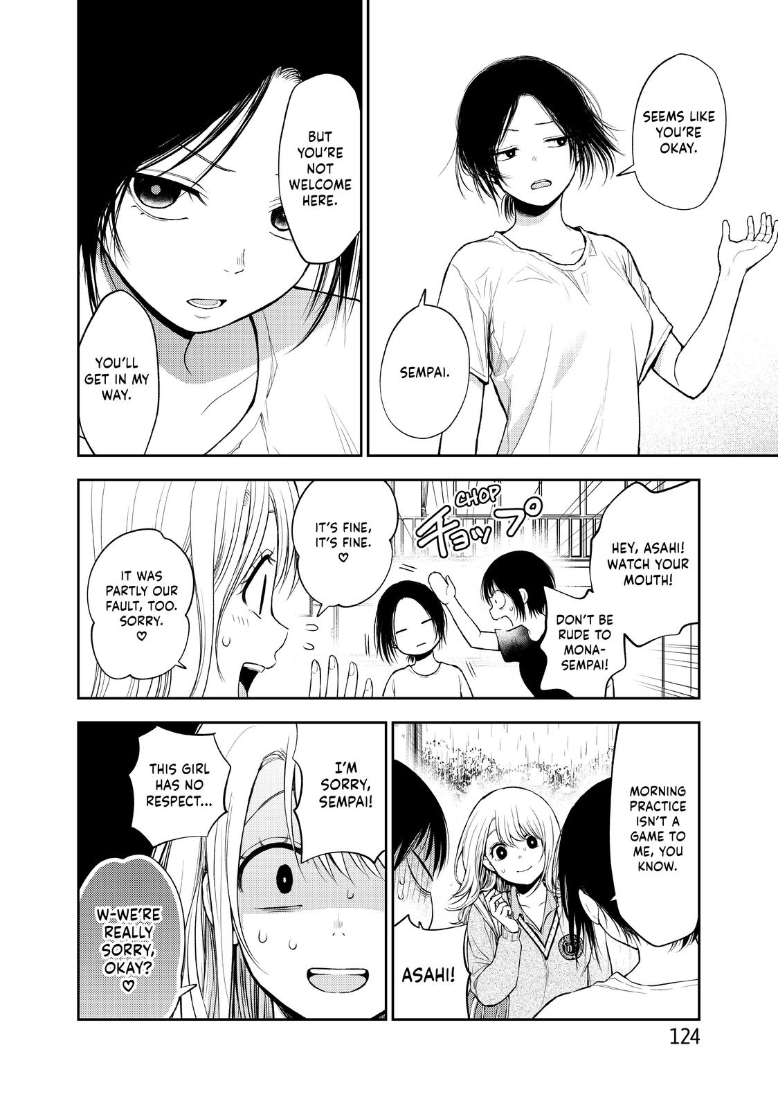 Medaka Kuroiwa is Impervious to My Charms Chapter 16 - Page 12