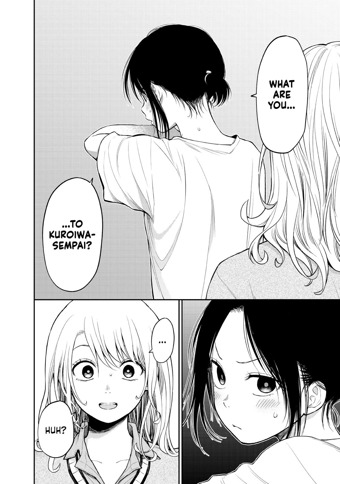 Medaka Kuroiwa is Impervious to My Charms Chapter 16 - Page 14