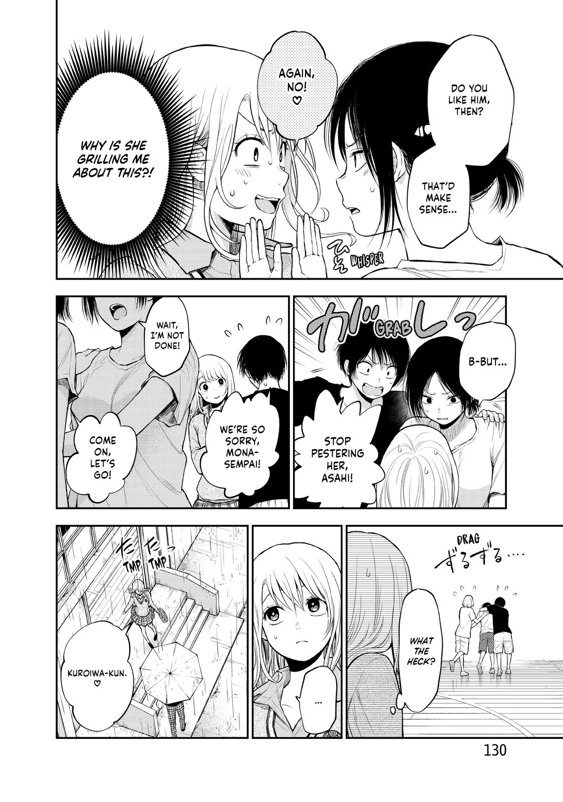 Medaka Kuroiwa is Impervious to My Charms Chapter 17 - Page 4