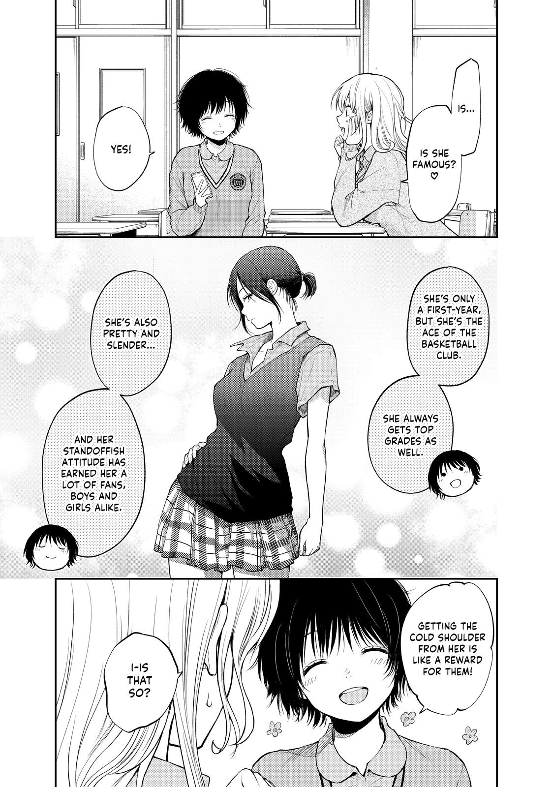 Medaka Kuroiwa is Impervious to My Charms Chapter 17 - Page 7