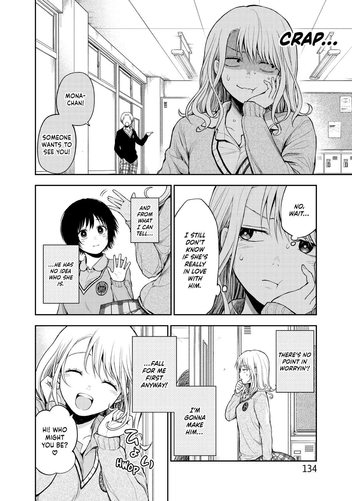 Medaka Kuroiwa is Impervious to My Charms Chapter 17 - Page 8