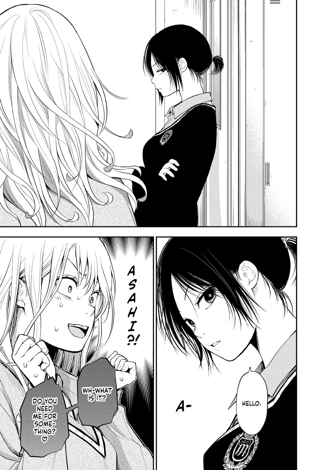 Medaka Kuroiwa is Impervious to My Charms Chapter 17 - Page 9
