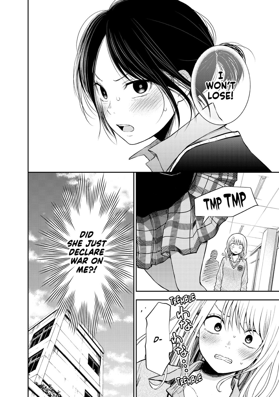 Medaka Kuroiwa is Impervious to My Charms Chapter 17 - Page 14