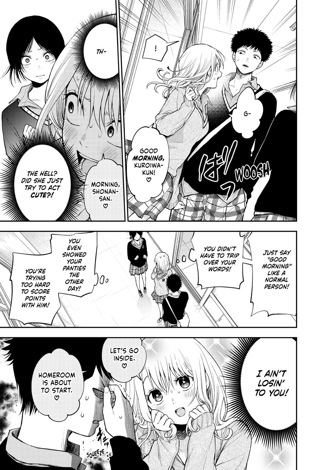 Medaka Kuroiwa is Impervious to My Charms Chapter 18 - Page 3