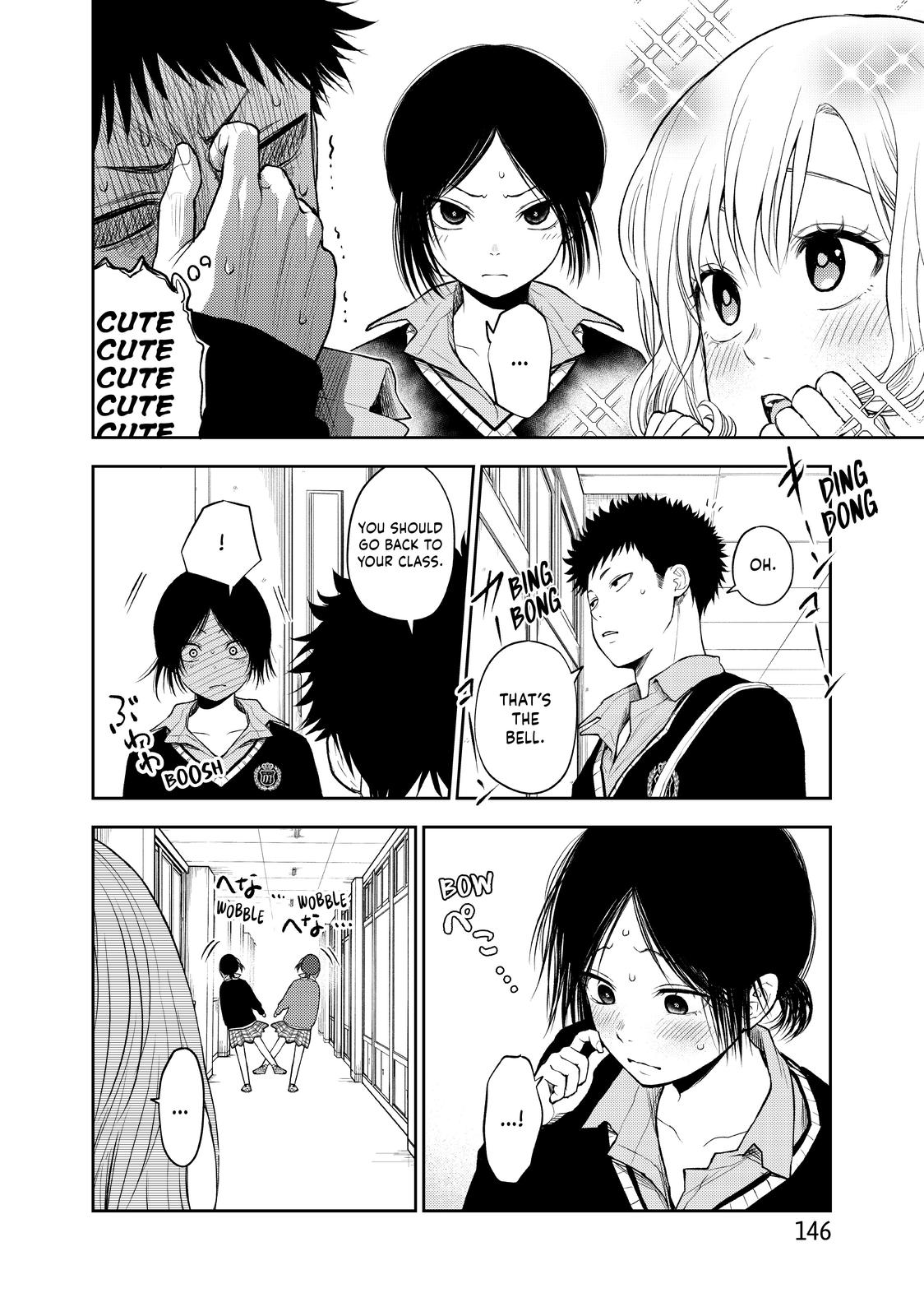 Medaka Kuroiwa is Impervious to My Charms Chapter 18 - Page 4
