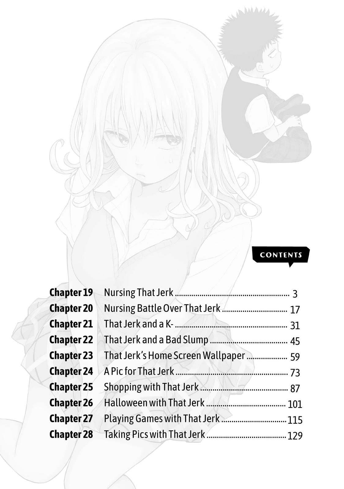 Medaka Kuroiwa is Impervious to My Charms Chapter 19 - Page 3