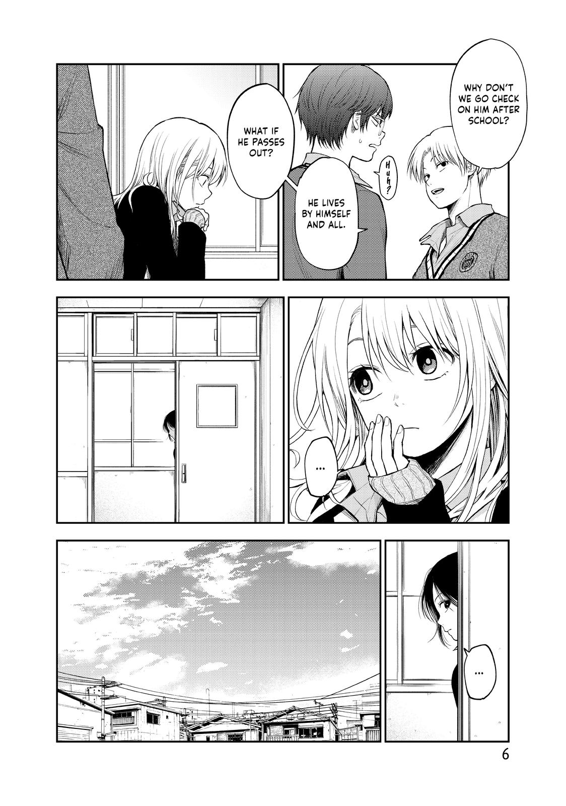 Medaka Kuroiwa is Impervious to My Charms Chapter 19 - Page 7