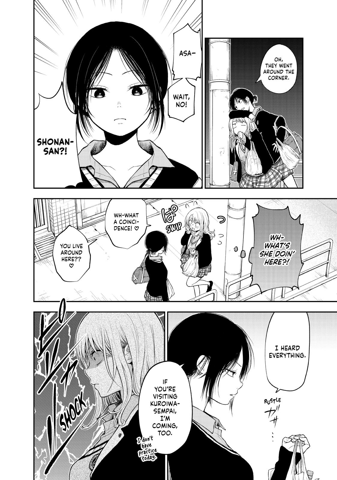 Medaka Kuroiwa is Impervious to My Charms Chapter 19 - Page 9