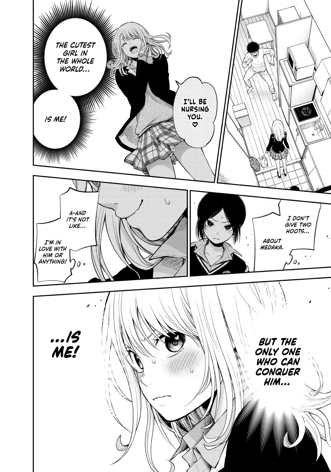 Medaka Kuroiwa is Impervious to My Charms Chapter 19 - Page 17