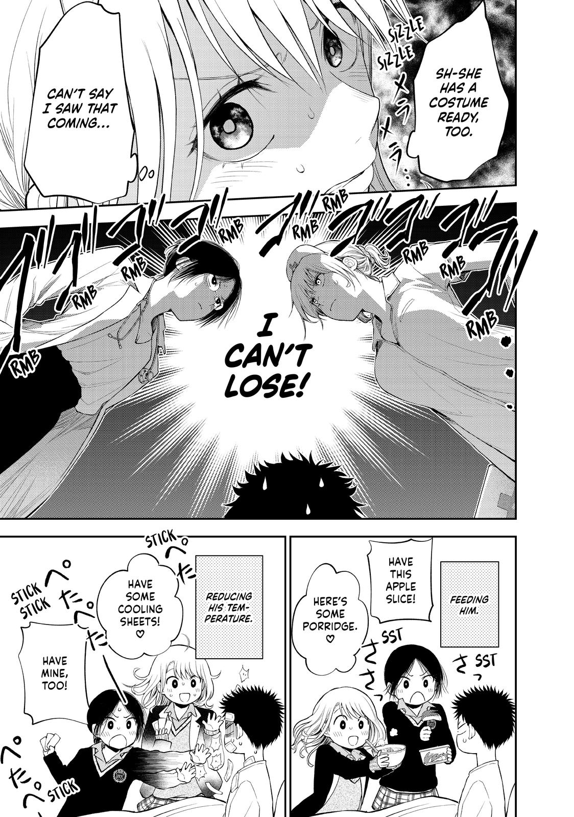 Medaka Kuroiwa is Impervious to My Charms Chapter 20 - Page 7