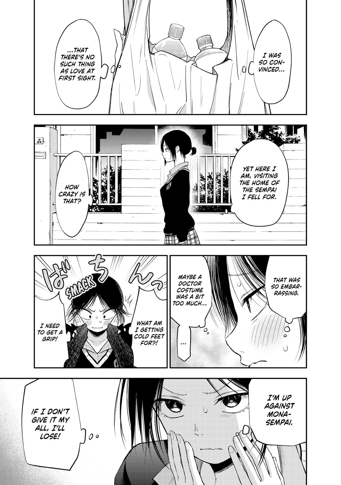 Medaka Kuroiwa is Impervious to My Charms Chapter 21 - Page 3