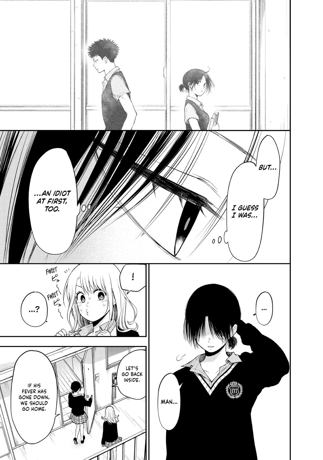 Medaka Kuroiwa is Impervious to My Charms Chapter 21 - Page 13