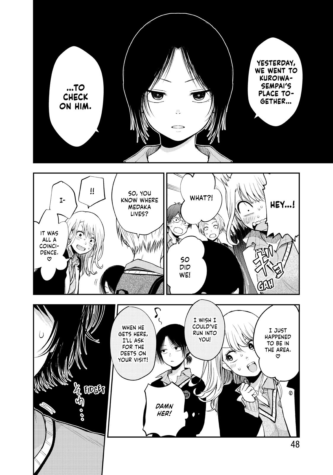 Medaka Kuroiwa is Impervious to My Charms Chapter 22 - Page 4