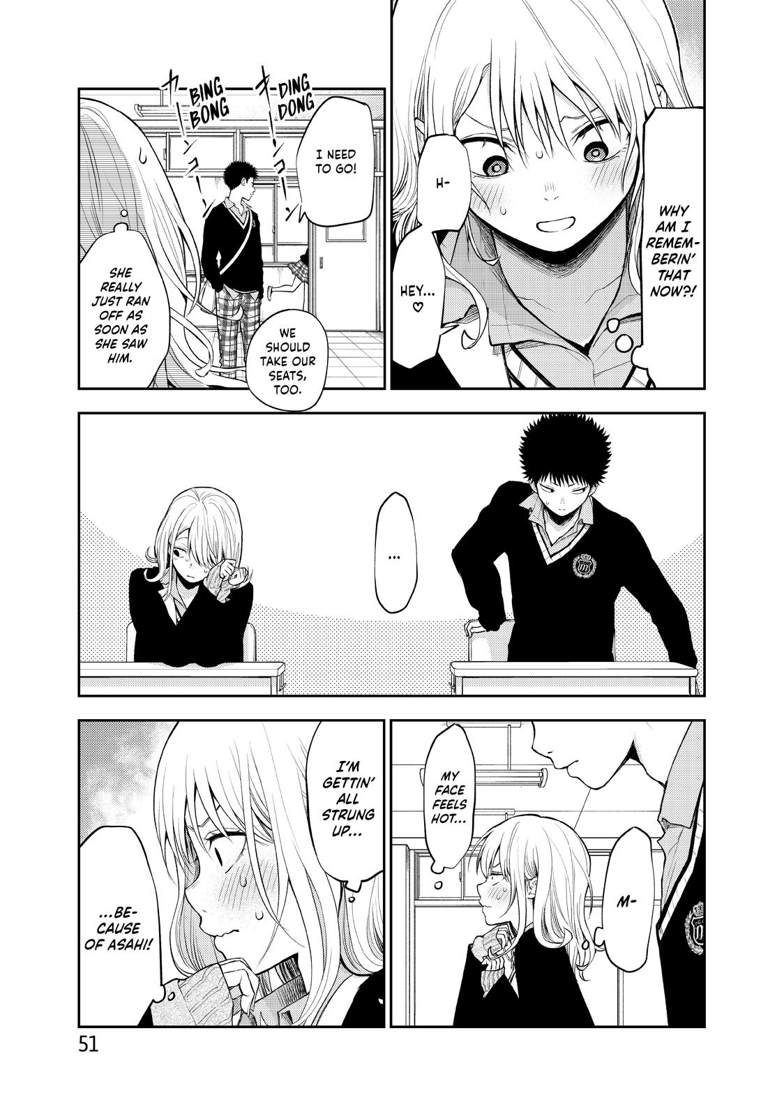 Medaka Kuroiwa is Impervious to My Charms Chapter 22 - Page 7