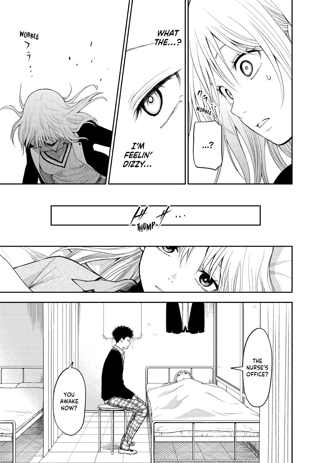 Medaka Kuroiwa is Impervious to My Charms Chapter 22 - Page 11