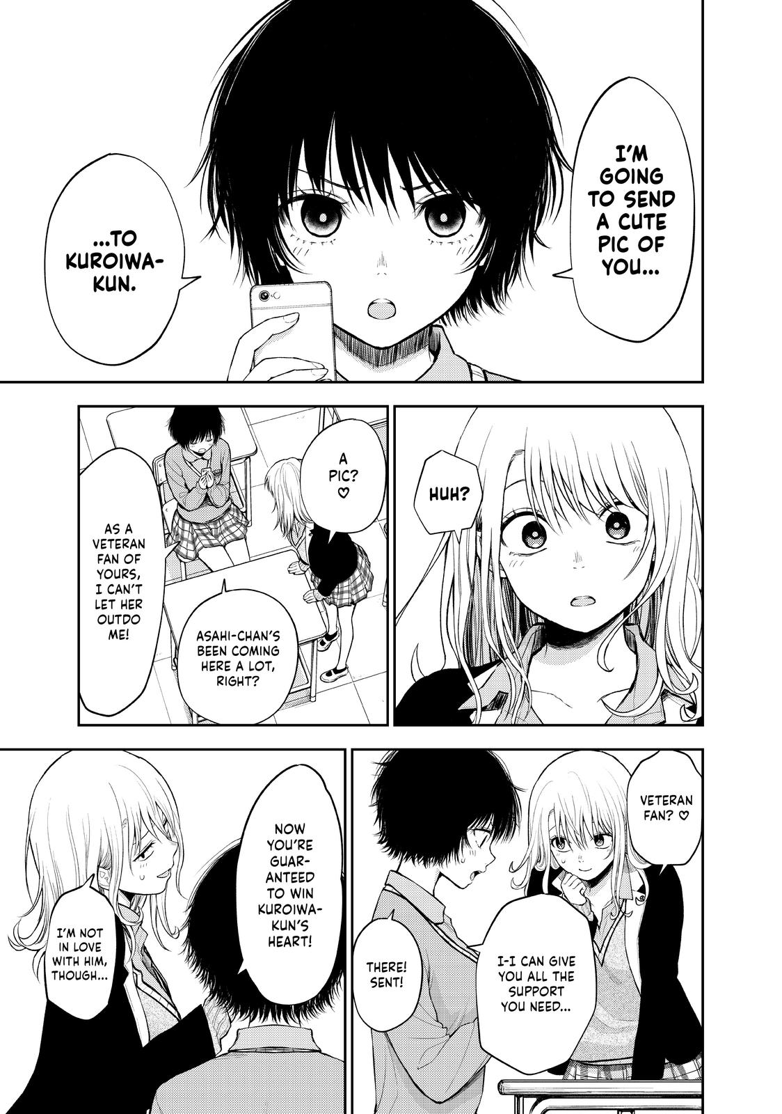 Medaka Kuroiwa is Impervious to My Charms Chapter 23 - Page 3