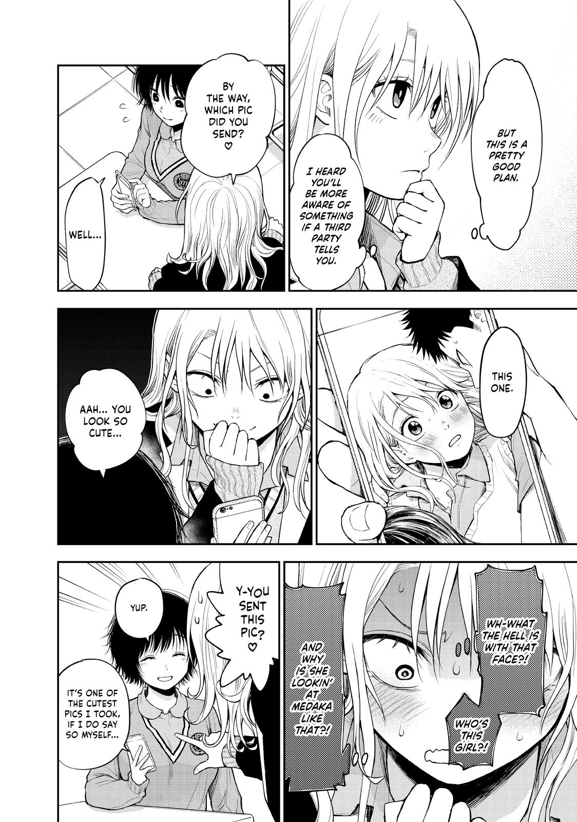 Medaka Kuroiwa is Impervious to My Charms Chapter 23 - Page 4