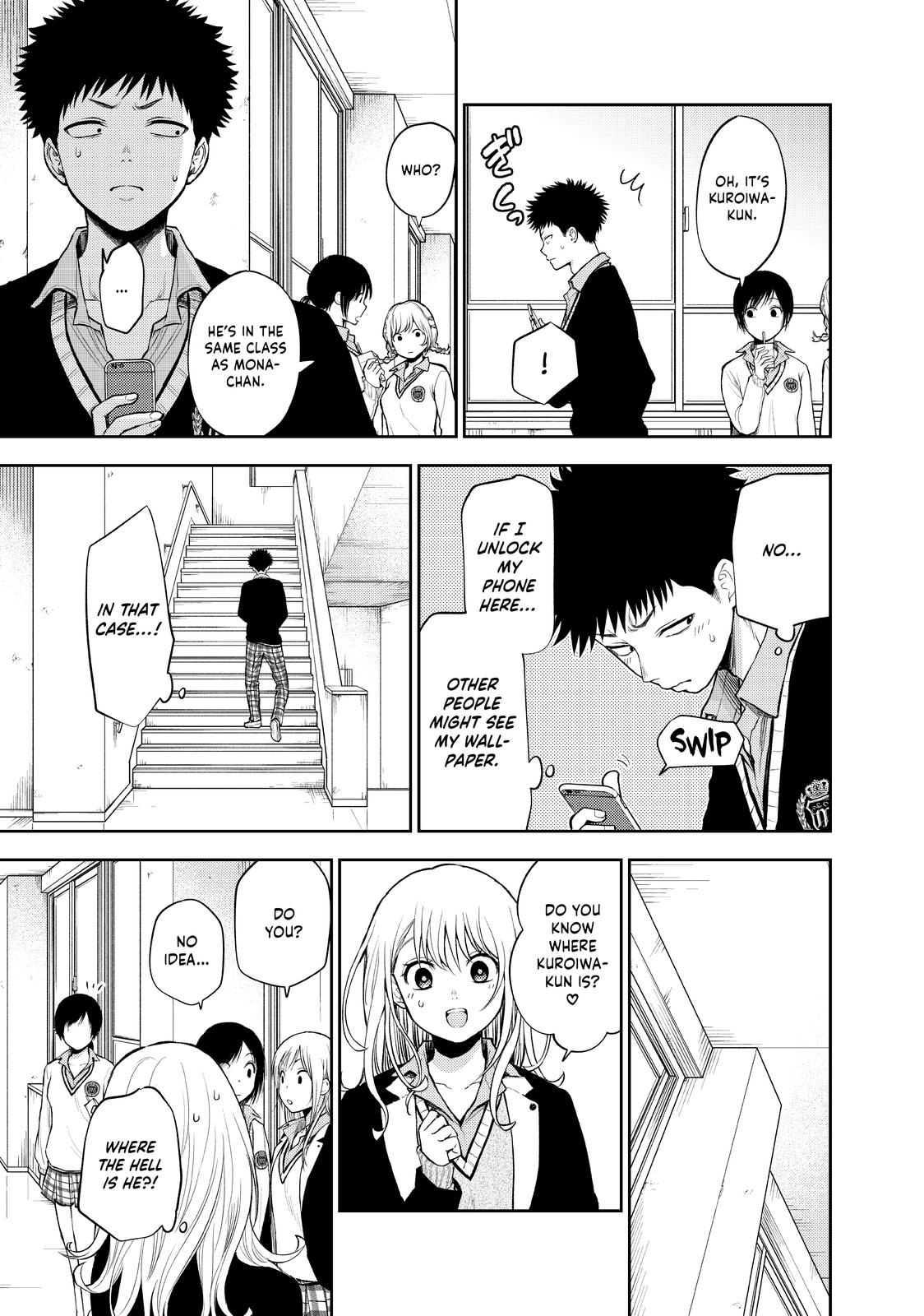 Medaka Kuroiwa is Impervious to My Charms Chapter 23 - Page 7