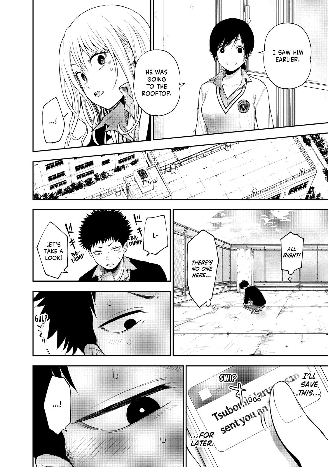 Medaka Kuroiwa is Impervious to My Charms Chapter 23 - Page 8