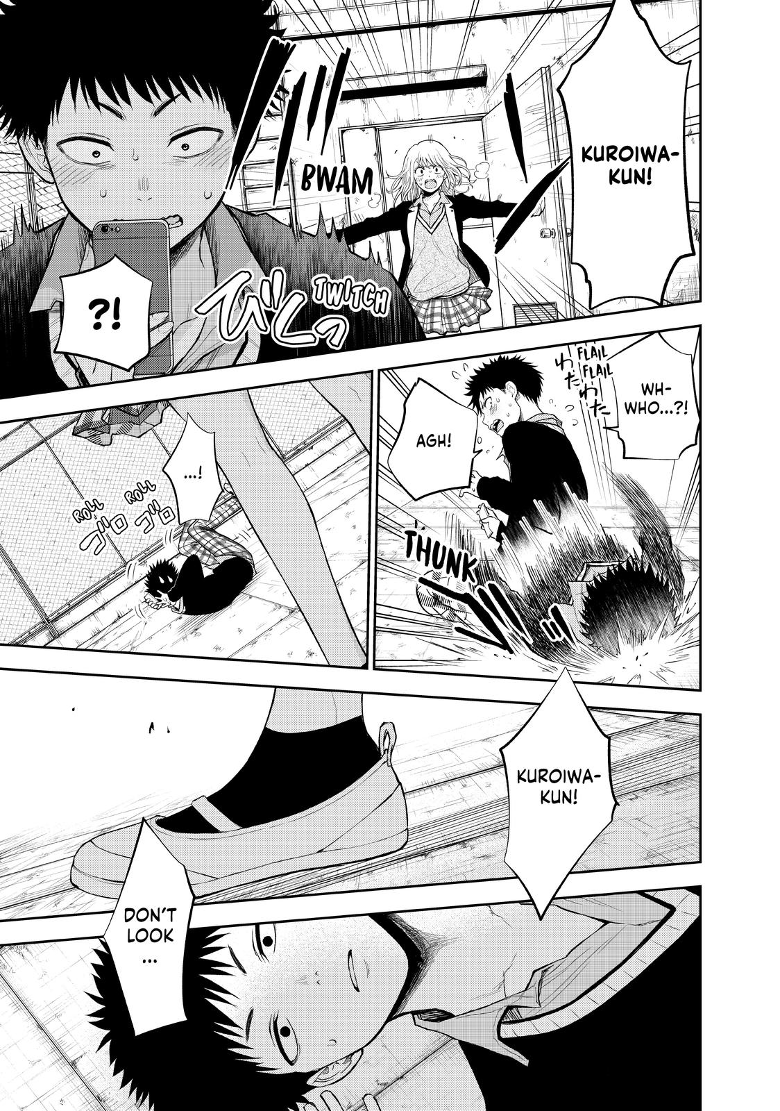 Medaka Kuroiwa is Impervious to My Charms Chapter 23 - Page 9