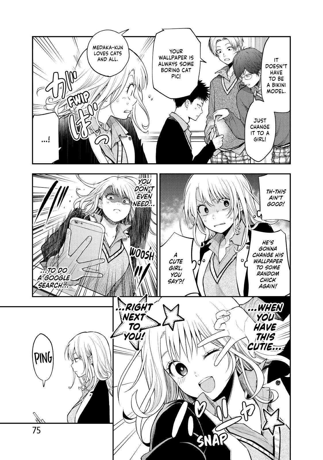 Medaka Kuroiwa is Impervious to My Charms Chapter 24 - Page 3