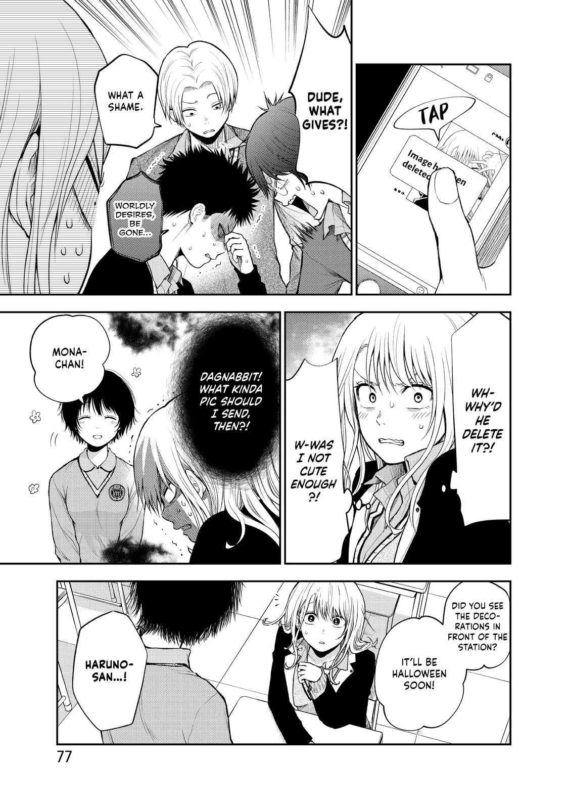 Medaka Kuroiwa is Impervious to My Charms Chapter 24 - Page 5