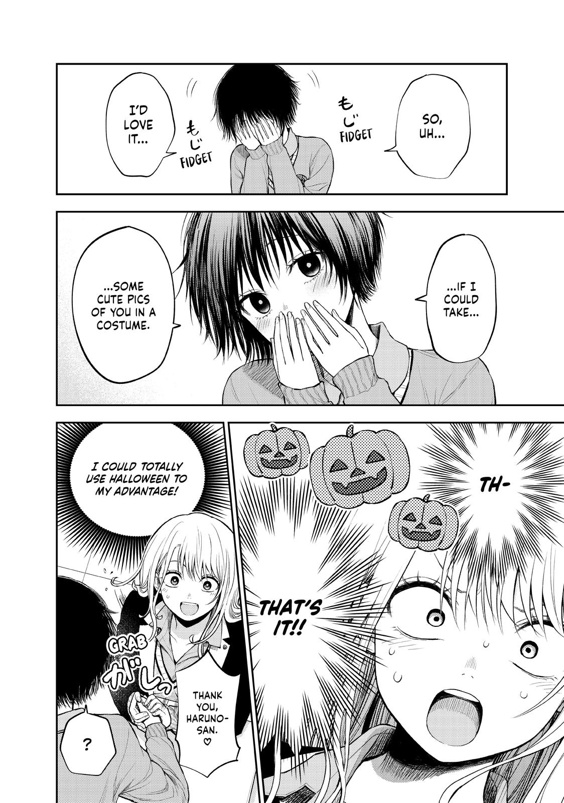 Medaka Kuroiwa is Impervious to My Charms Chapter 24 - Page 6