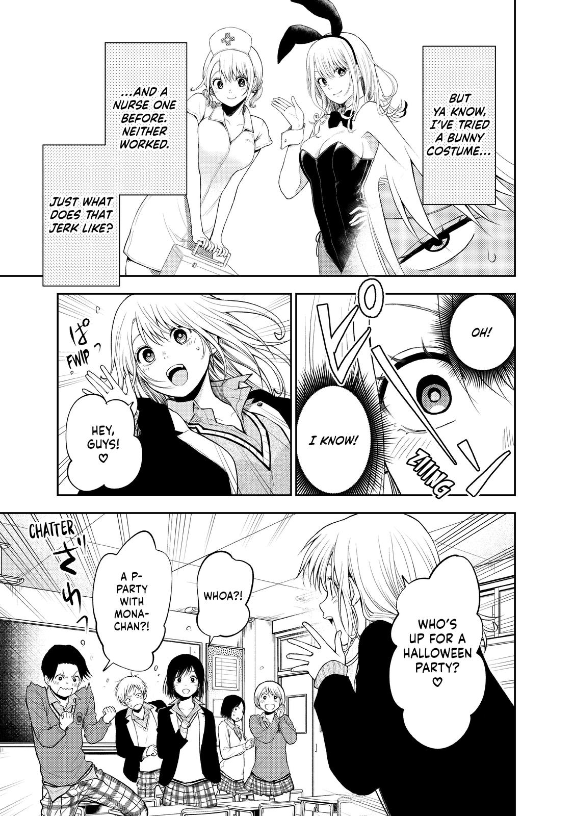 Medaka Kuroiwa is Impervious to My Charms Chapter 24 - Page 7