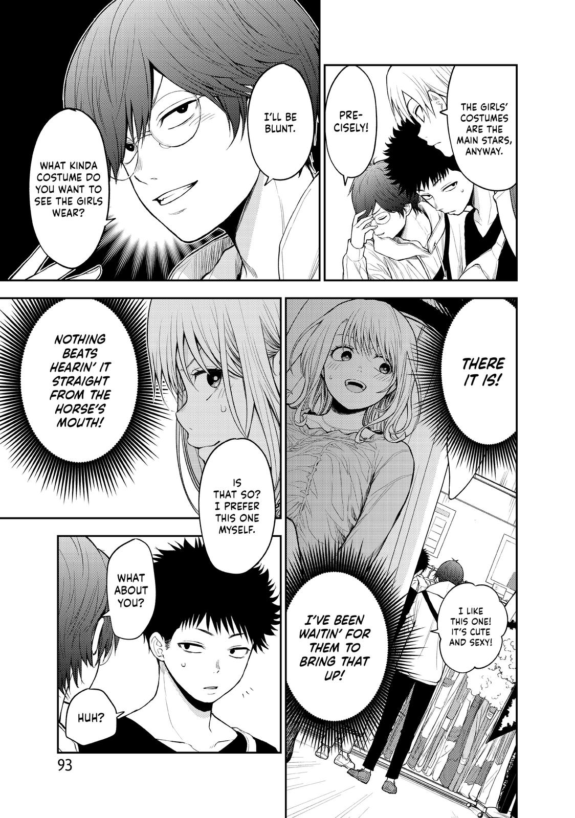 Medaka Kuroiwa is Impervious to My Charms Chapter 25 - Page 7