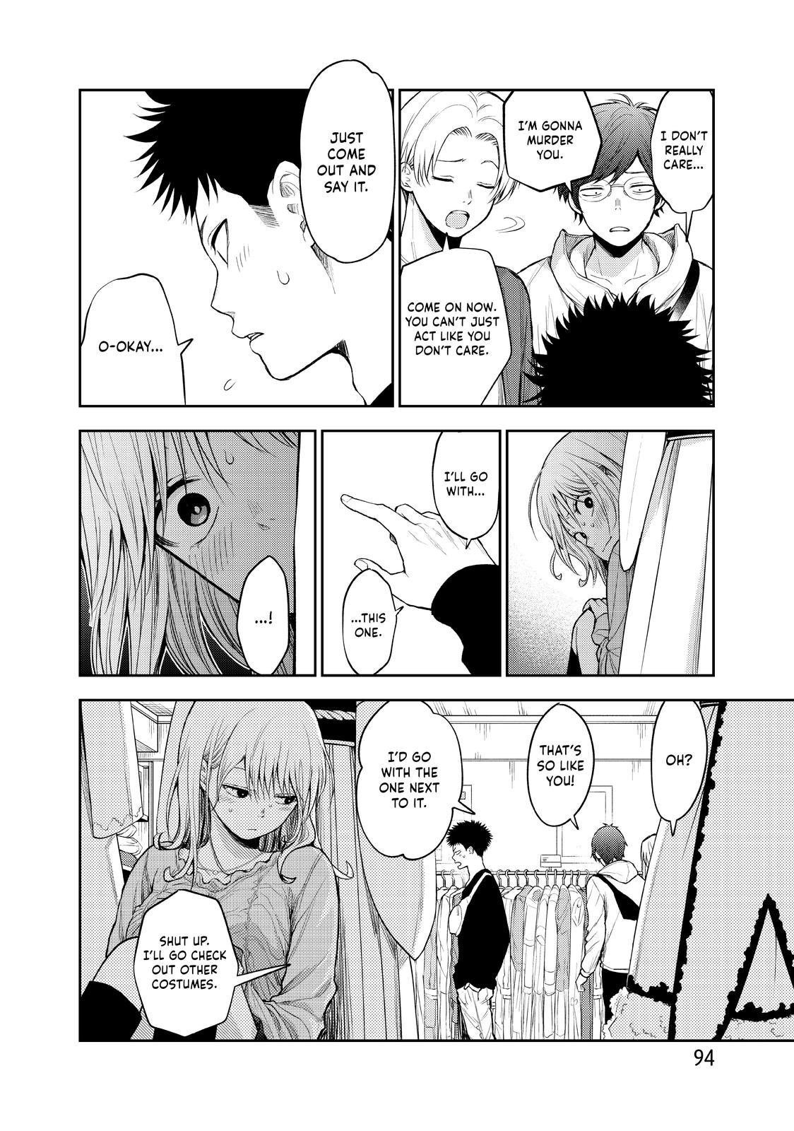Medaka Kuroiwa is Impervious to My Charms Chapter 25 - Page 8