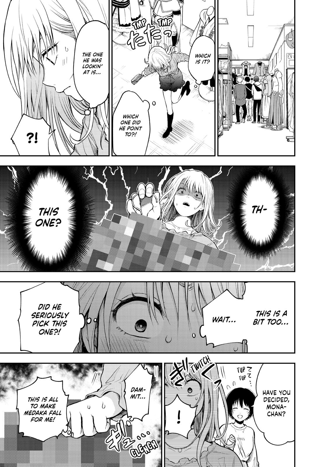 Medaka Kuroiwa is Impervious to My Charms Chapter 25 - Page 9