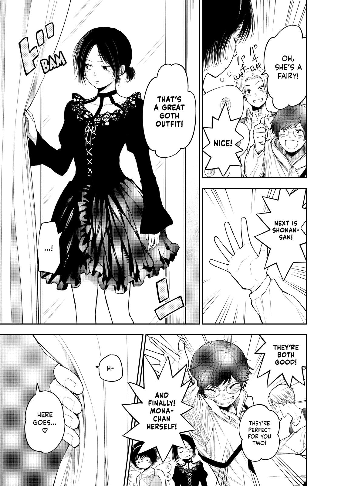 Medaka Kuroiwa is Impervious to My Charms Chapter 25 - Page 11