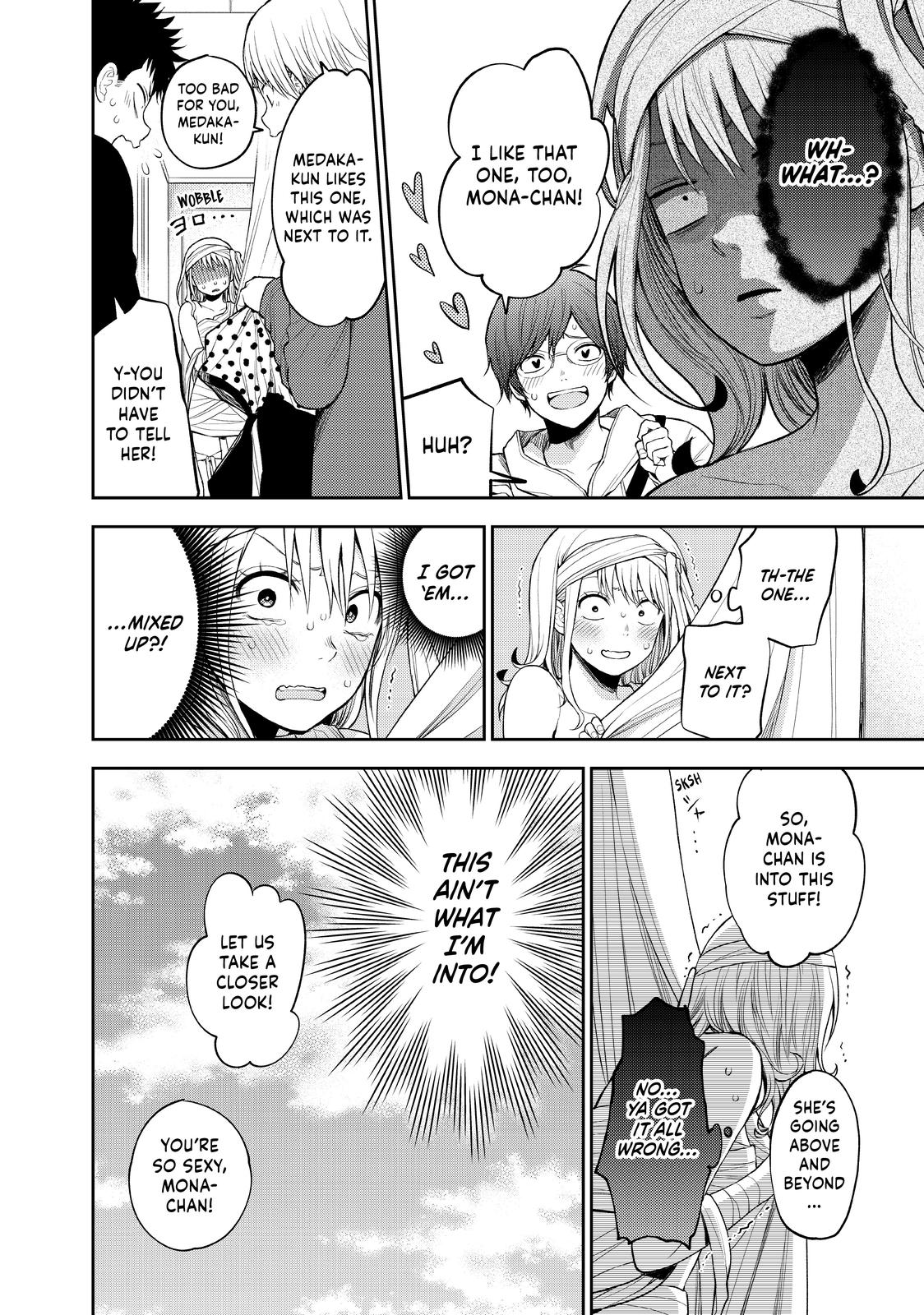 Medaka Kuroiwa is Impervious to My Charms Chapter 25 - Page 14