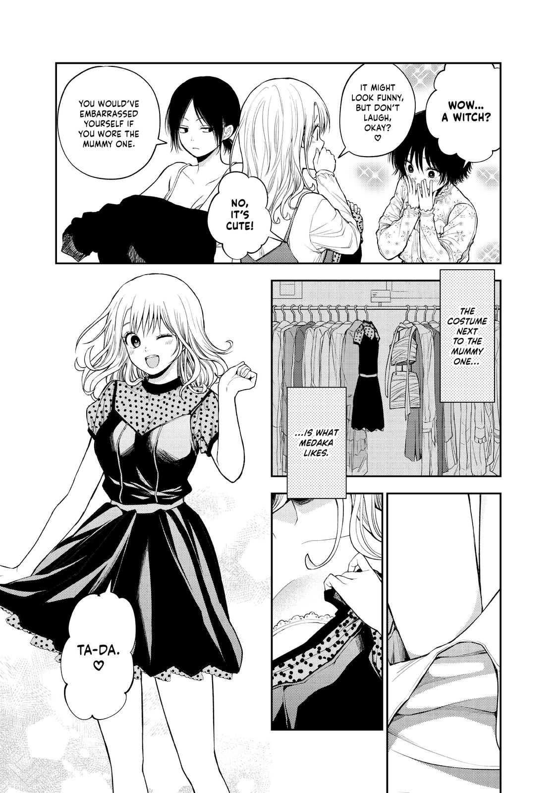Medaka Kuroiwa is Impervious to My Charms Chapter 26 - Page 5