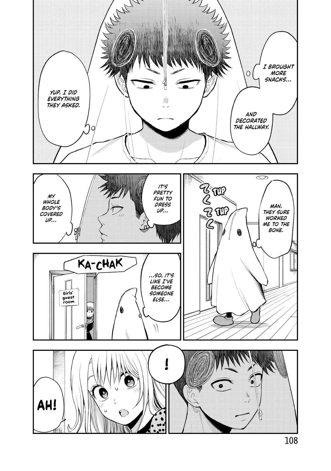 Medaka Kuroiwa is Impervious to My Charms Chapter 26 - Page 8