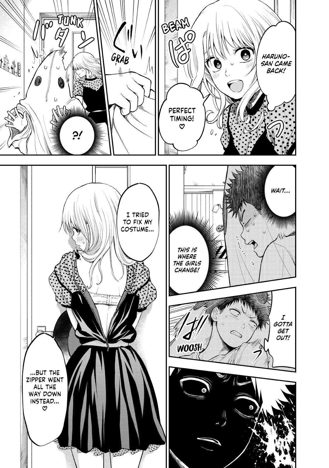 Medaka Kuroiwa is Impervious to My Charms Chapter 26 - Page 9