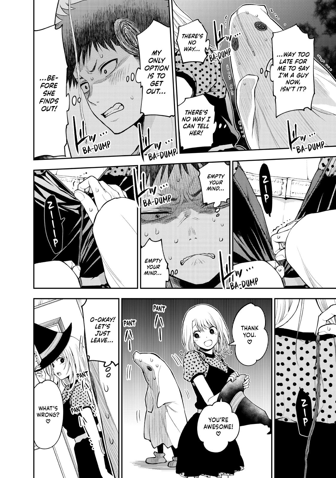 Medaka Kuroiwa is Impervious to My Charms Chapter 26 - Page 12