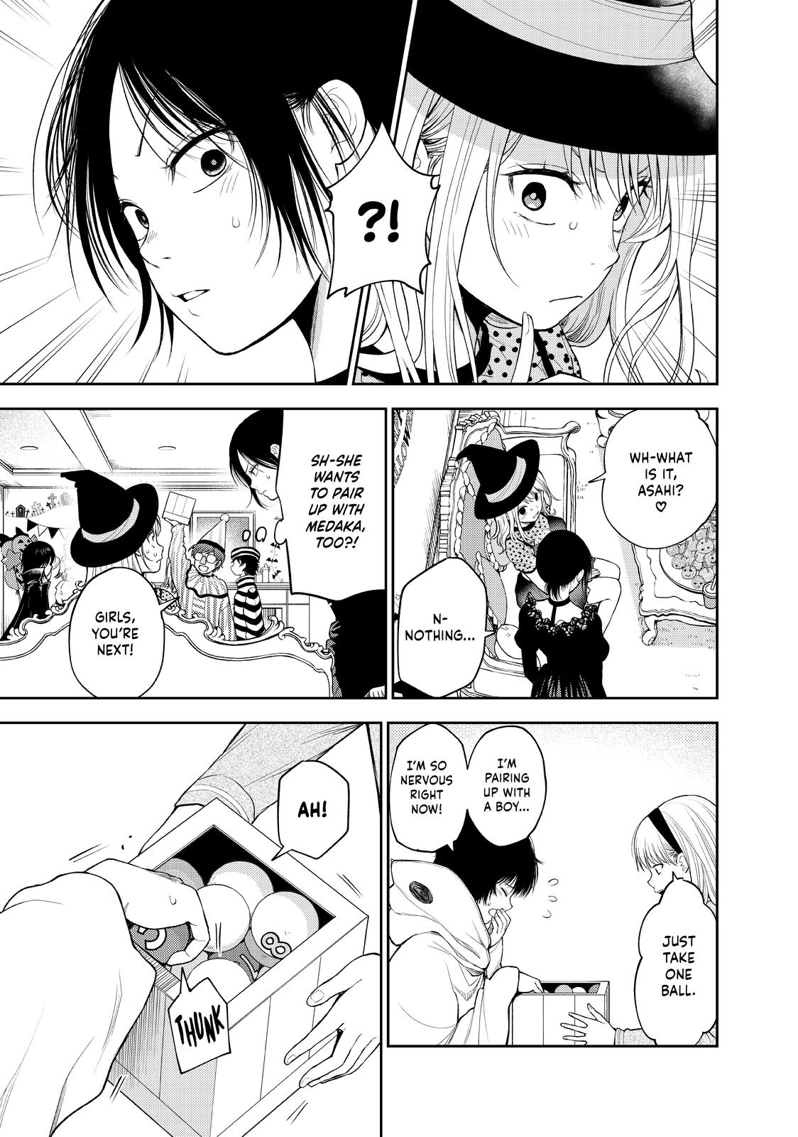 Medaka Kuroiwa is Impervious to My Charms Chapter 27 - Page 5