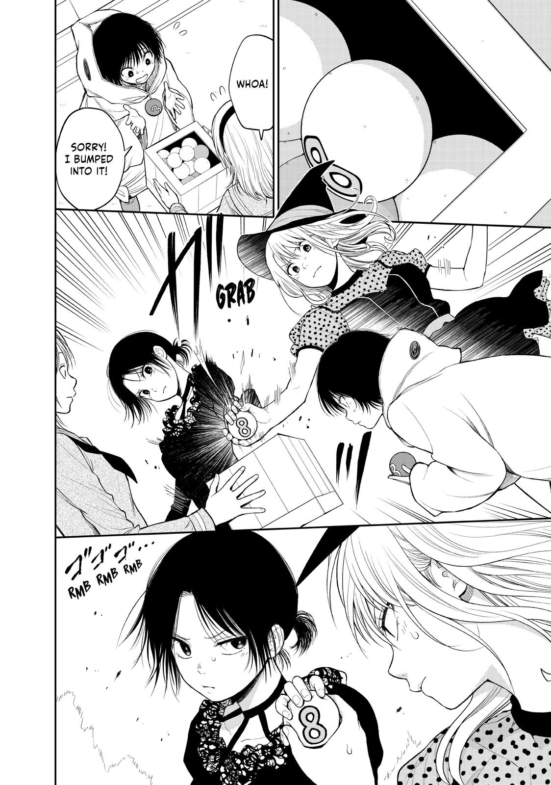 Medaka Kuroiwa is Impervious to My Charms Chapter 27 - Page 6