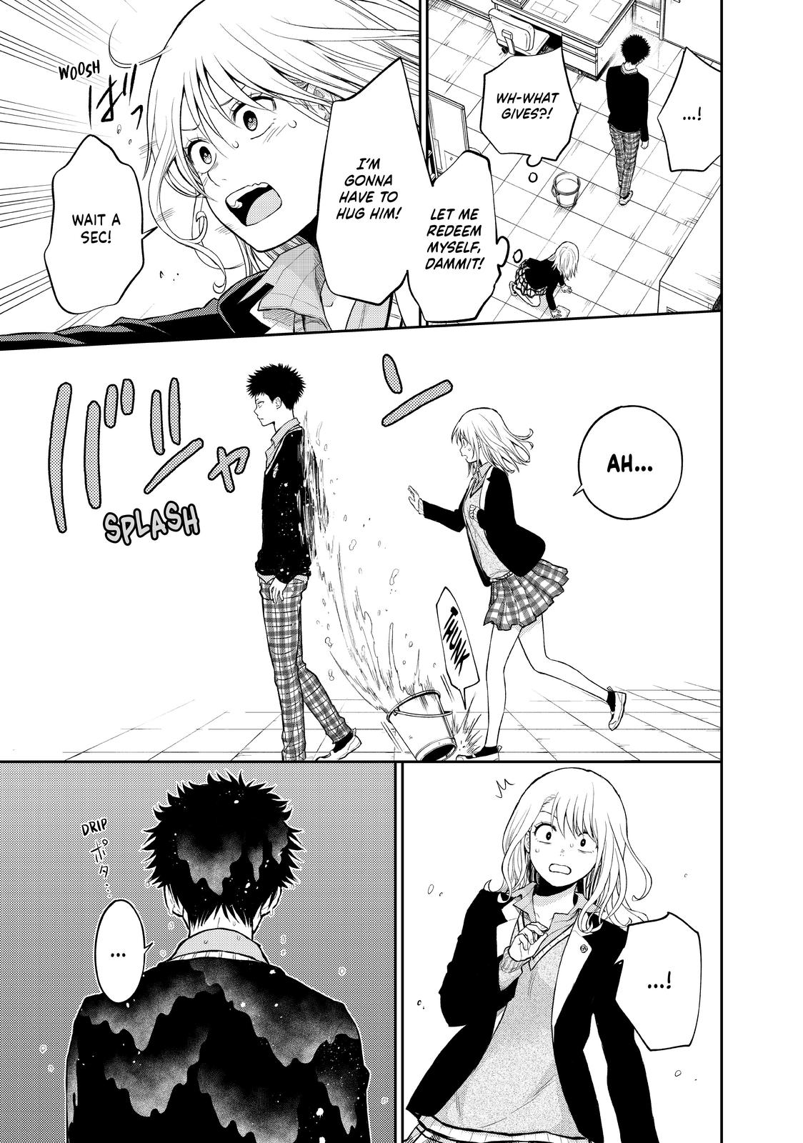 Medaka Kuroiwa is Impervious to My Charms Chapter 29 - Page 12
