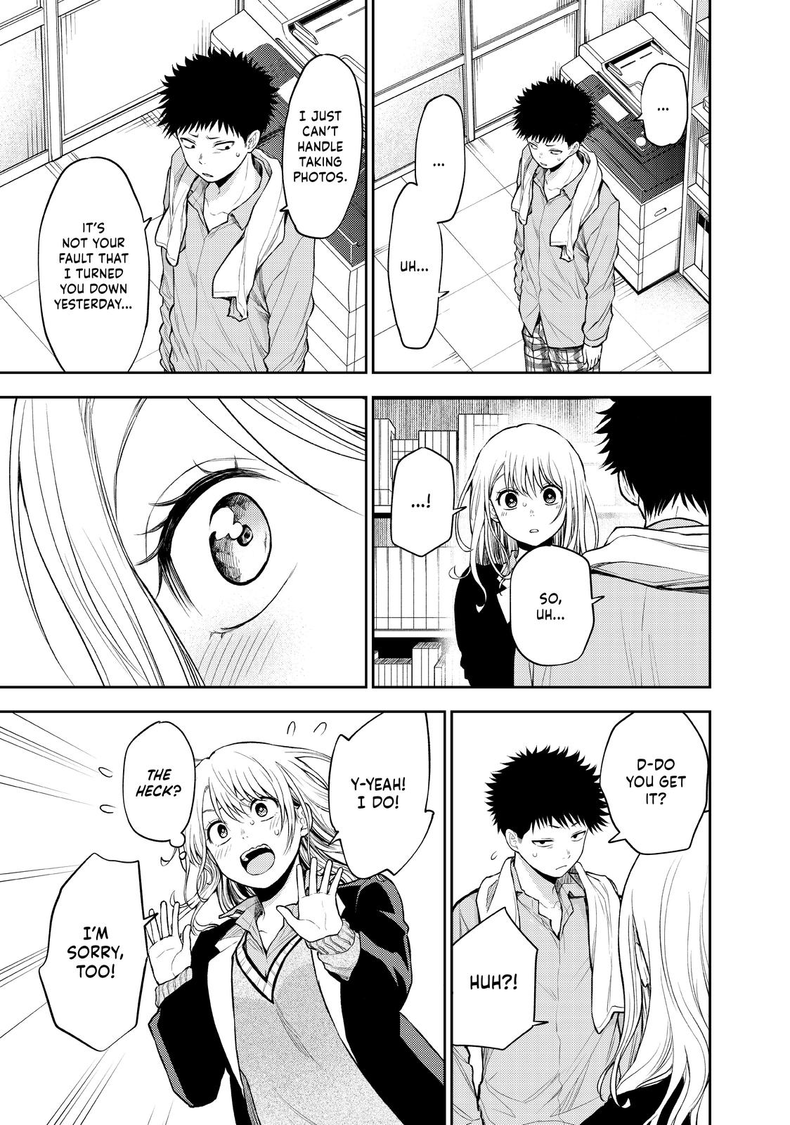 Medaka Kuroiwa is Impervious to My Charms Chapter 29 - Page 16